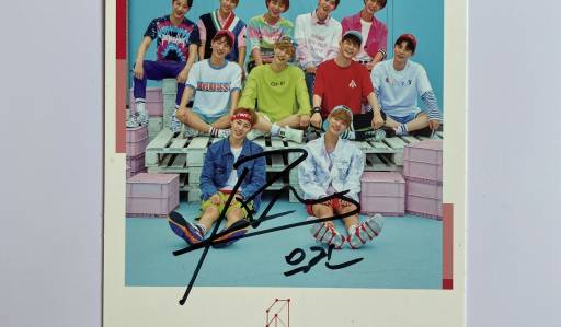 WANNA ONE - TO BE ONE SIGNED